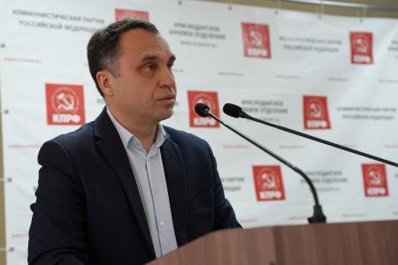 Краснодар. Пленум крайкома партии обсудил отчет фракции КПРФ в Заксобрании края и дал старт отчетно-выборной кампании в местных отделениях
