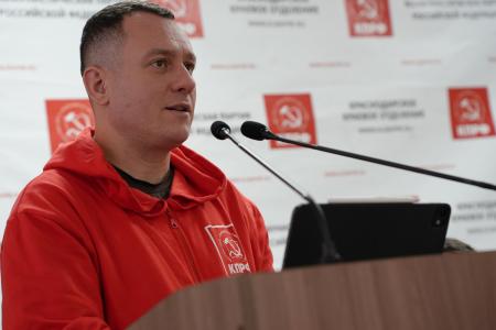 Краснодар. Пленум крайкома партии обсудил отчет фракции КПРФ в Заксобрании края и дал старт отчетно-выборной кампании в местных отделениях