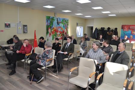 Санкт-Петербург. В горкоме КПРФ состоялись сталинские чтения