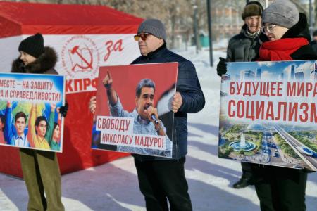 Липецк: «Вместе – на защиту мира и справедливости»!