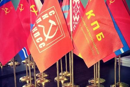 Заявление Центрального Совета СКП-КПСС в связи с актом вандализма в отношении памятника В.И.Ленину в Кишиневе