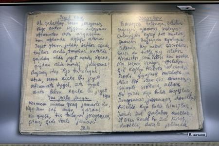 Коммунисты Татарстана почтили память Мусы Джалиля в день его 120-летия