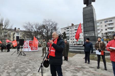 108-я годовщина создания Красной Армии и Военно-морского флота в Ростове-на-Дону