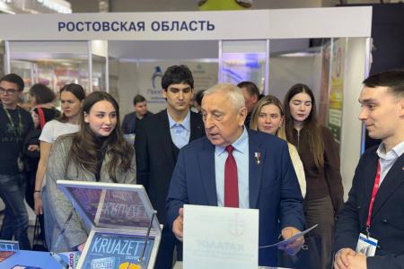 Николай Харитонов выступил на открытии главной продовольственной выставки  страны «Продэкспо-2026»