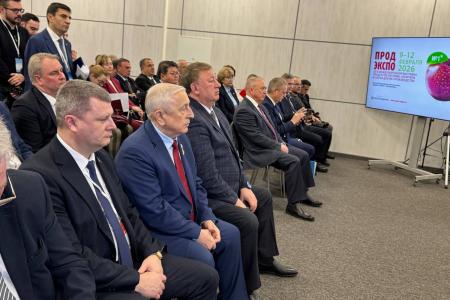 Николай Харитонов выступил на открытии главной продовольственной выставки  страны «Продэкспо-2026»