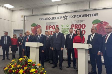 Николай Харитонов выступил на открытии главной продовольственной выставки  страны «Продэкспо-2026»