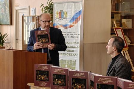 В Иванове представили уникальный каталог, посвященный образу Фрунзе
