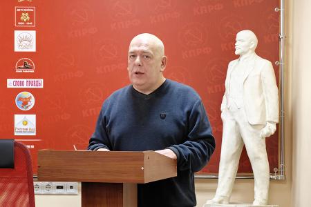 В Ивановском обкоме КПРФ состоялось занятие по политпросвещению