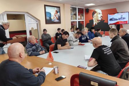 В Ивановском обкоме КПРФ состоялось занятие по политпросвещению