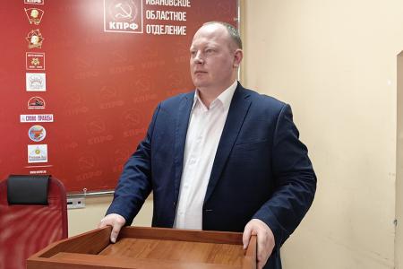 В Ивановском обкоме КПРФ состоялось занятие по политпросвещению