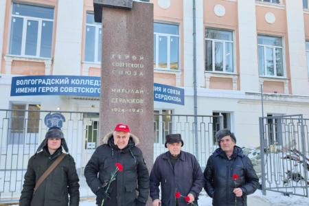 Волгоград. Память – это щит верности и силы