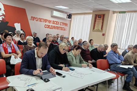 Пленум Ивановского обкома КПРФ определил основные задачи коммунистов региона на 2026 год