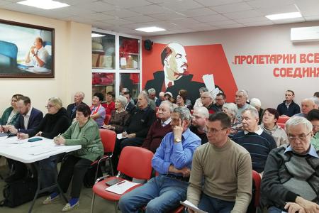 Пленум Ивановского обкома КПРФ определил основные задачи коммунистов региона на 2026 год