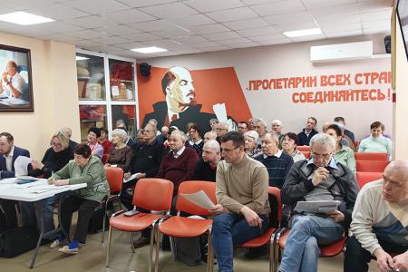 Пленум Ивановского обкома КПРФ определил основные задачи коммунистов региона на 2026 год