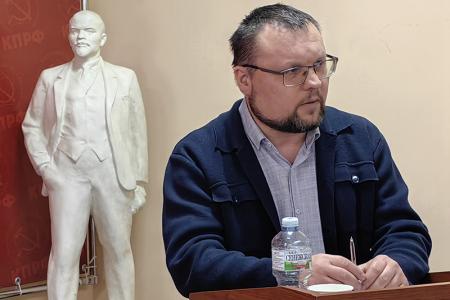 Пленум Ивановского обкома КПРФ определил основные задачи коммунистов региона на 2026 год