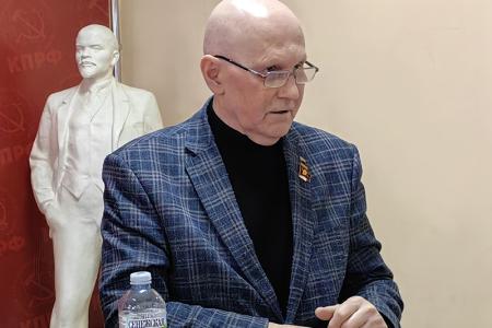 Пленум Ивановского обкома КПРФ определил основные задачи коммунистов региона на 2026 год