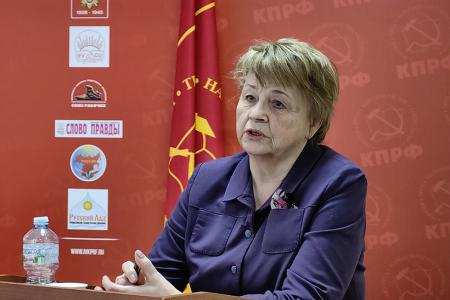 Пленум Ивановского обкома КПРФ определил основные задачи коммунистов региона на 2026 год