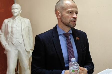 Пленум Ивановского обкома КПРФ определил основные задачи коммунистов региона на 2026 год