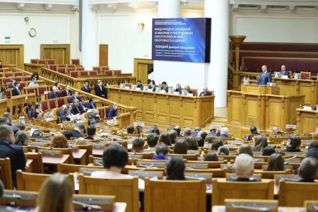 Казбек Тайсаев принял участие в международной конференции в Санкт-Петербурге