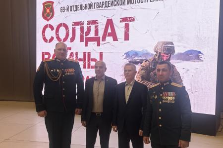 Депутат Сергей Пантелеев в качестве почетного гостя принял участие в мероприятии «Солдат войны не выбирает»