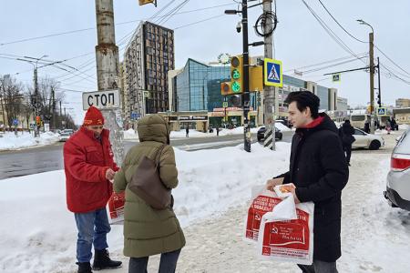 В День Красной Армии ивановские коммунисты и комсомольцы  провели уличные акции и агитацию за Программу Победы КПРФ