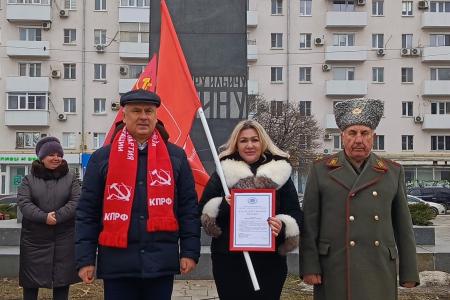 108-я годовщина создания Красной Армии и Военно-морского флота в Ростове-на-Дону