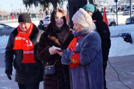 В Тюмени прошёл митинг КПРФ в честь 108-й годовщины Красной Армии