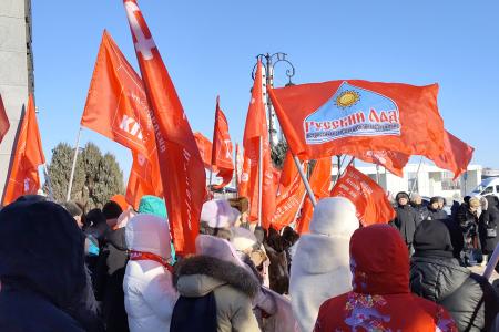 В Тюмени прошёл митинг КПРФ в честь 108-й годовщины Красной Армии