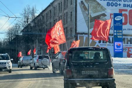 Карелия. В республиканской столице коммунисты провели торжественные мероприятия в честь Дня Советской армии и Военно-морского флота