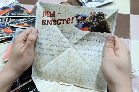 Гуманитарный десант из Ульяновска: 20 тонн помощи доставлены на передовую