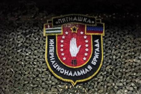 Делегация КПРФ во главе с Казбеком Тайсаевым прибыла в Донецк