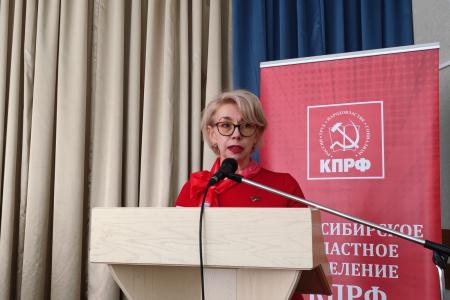 «Чтобы победить, надо бороться!»: Новосибирские коммунисты начали подготовку к выборам в Госдуму