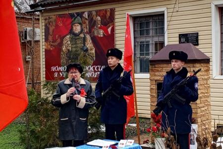 В городе Городовиковске Республики Калмыкия отметили День памяти воинов-интернационалистов