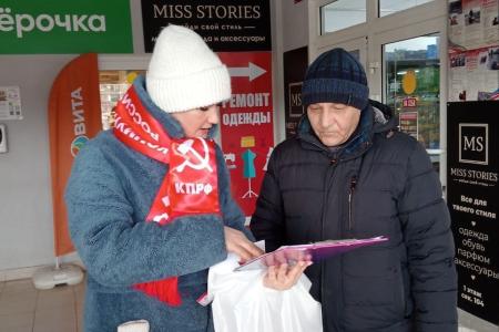 Самарская область. Народный Референдум в Сызрани