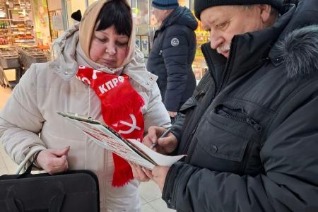 Самарская область. Народный Референдум в Сызрани