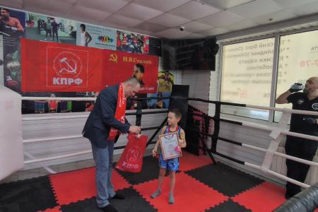 При поддержке Нижегородского регионального отделения КПРФ прошли соревнования по тайскому боксу