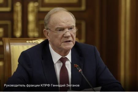 Николай Харитонов: КПРФ — за развитие Дальнего Востока и Арктики через сильную государственную политику