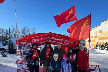 Смоленск. «Красная палатка»: народное тепло против холодов и кризиса