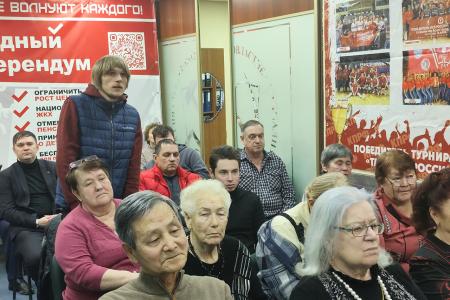 Депутат Госдумы от КПРФ Виктор Соболев провёл встречу с избирателями в Тюмени