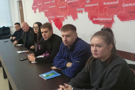 Максим Амелин: Оренбургский обком КПРФ провел XI специализированный поток Центра политической учебы