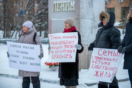 Руководитель Ямало-Ненецкого окружного отделения КПРФ Елена Кукушкина направила административные исковые заявления в суды по поводу запрета проведения публичных мероприятий