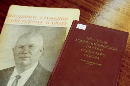 «Круглый стол» РУСО в редакции газеты «Правда». ХХ съезд КПСС: переломный рубеж советской истории