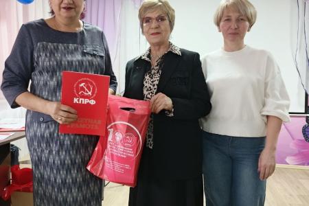 История длиною в век. Районная парторганизация в Забайкалье отметила 100-летие