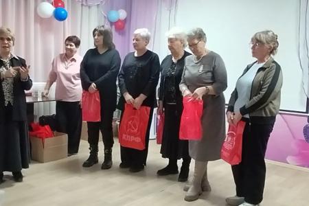История длиною в век. Районная парторганизация в Забайкалье отметила 100-летие
