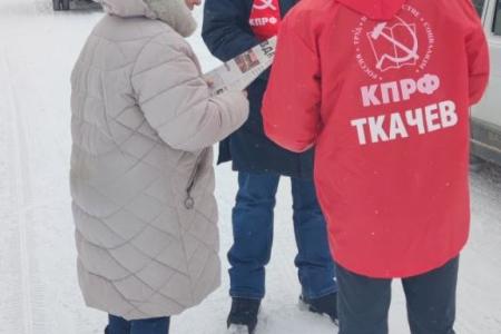 ХМАО-Югра. Народный референдум в посёлке Коммунистическом