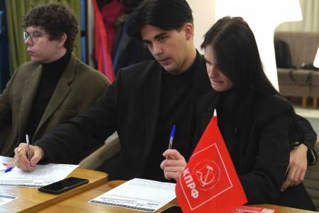 Ленинград: дан старт форуму по сбору предложений в молодёжную программу КПРФ