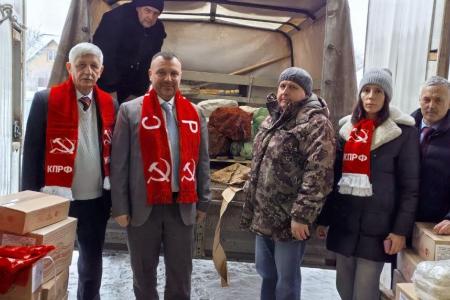 На Белгородчине встретили 150-й гуманитарный конвой от КПРФ