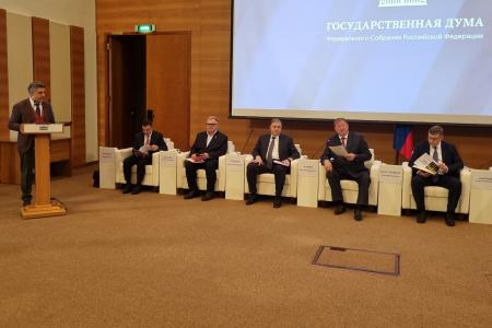 Руководитель фракции КПРФ в Мособлдуме Александр Наумов принял участие в Парламентских слушаниях в Государственной Думе