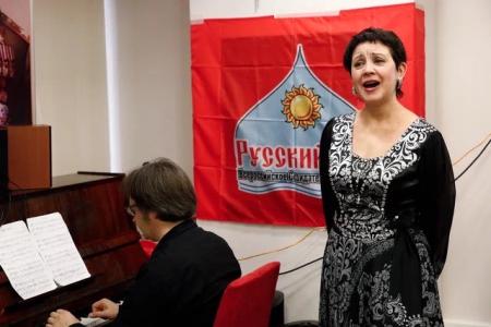 19 февраля 2026 года состоялось второе заседание Научно-культурного центра РУСО и Всероссийского созидательного движения «Русский Лад»