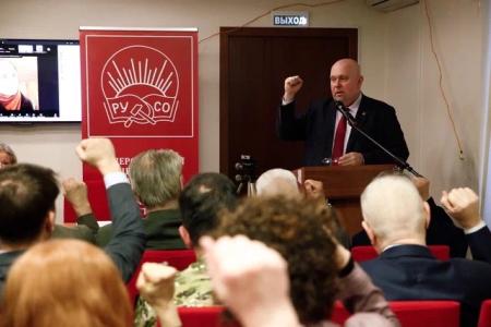19 февраля 2026 года состоялось второе заседание Научно-культурного центра РУСО и Всероссийского созидательного движения «Русский Лад»